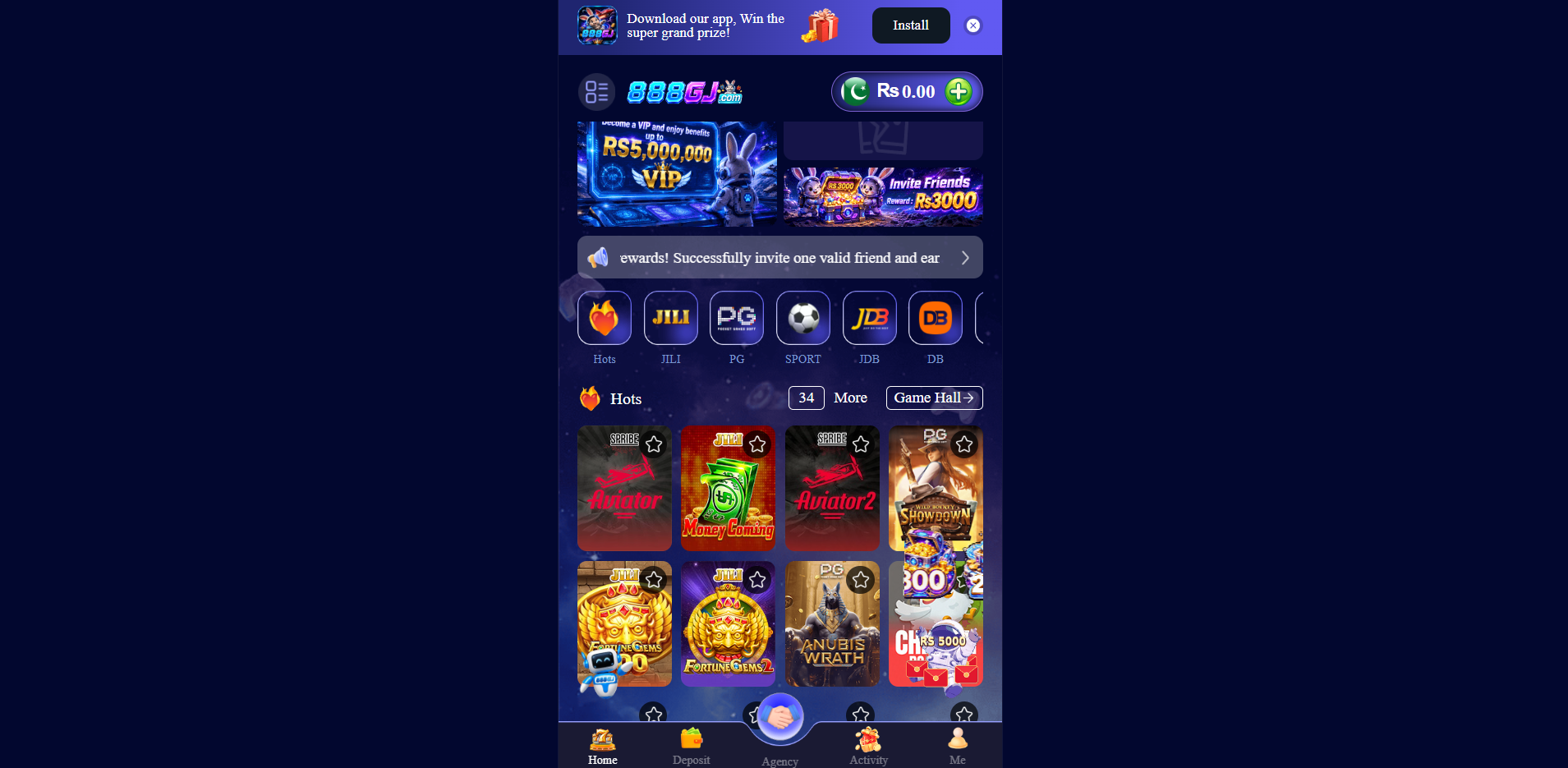 App screenshot